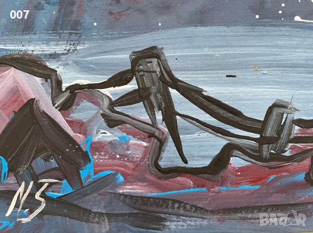 Абстрактна Картина, снимка 2 - Картини - 50831952