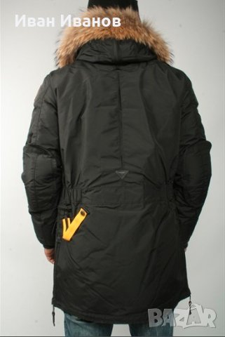 Супер функционално Яке -Парка Parajumpers 'Kodiak' размер М , снимка 9 - Якета - 34661576
