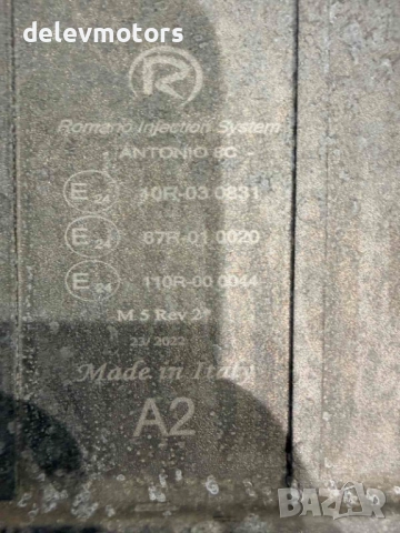 10R-030831, 67R-010020 ECU LPG компютър за газов инжекцион от Hyundai I10 1.0 LPG, 69 ph, 5 speed, снимка 4 - Части - 52640283