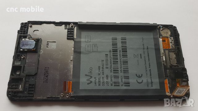 Wiko Lenny5 - Wiko W_K400 оригинални части и аксесоари , снимка 2 - Резервни части за телефони - 36136925