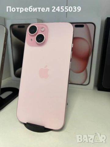 Iphone 15 128GB Pink