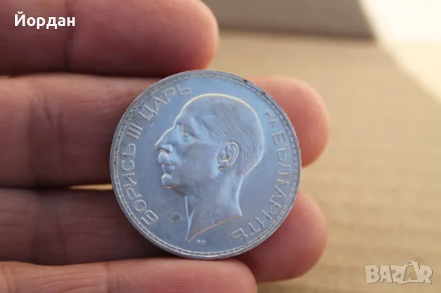 Нециркулирала монета ''100 лева'' 1937-ма година, снимка 6 - Нумизматика и бонистика - 47726195