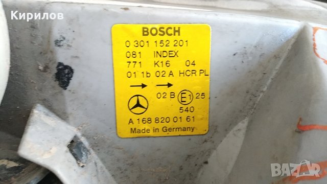 Ляв фар за мерцедес А класа , снимка 3 - Части - 35839725