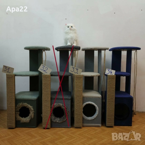 НОВИ КОТЕШКИ КАТЕРУШКИ С КЪЩИЧКА – 90 см ОБЛЕН 