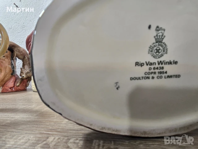  
Над 50 броя порцеланови кукли  - ROYAL DOLTAN  !!!, снимка 12 - Колекции - 50472815