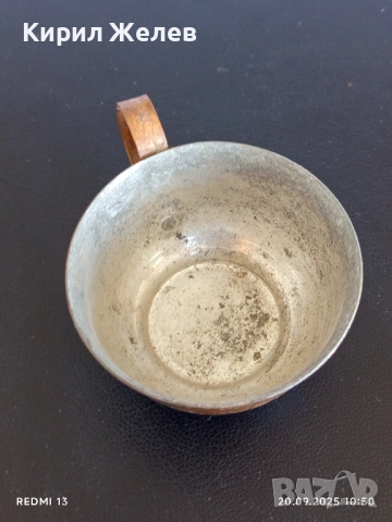 Винтидж медна чашка стара рядка за КОЛЕКЦИЯ ДЕКОРАЦИЯ 51359, снимка 3 - Други ценни предмети - 51776009