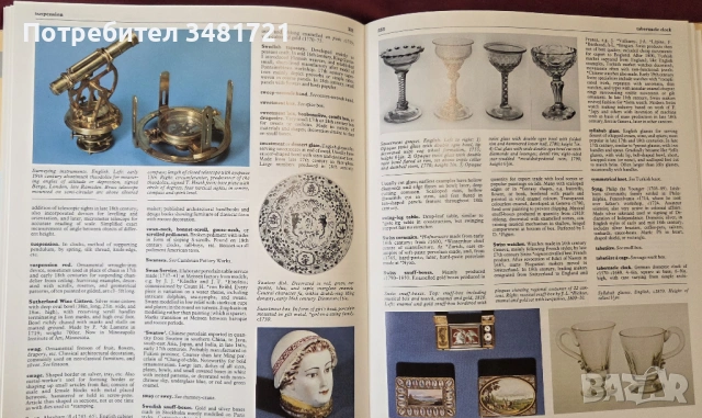 Collins Encyclopedia of Antiques, снимка 15 - Енциклопедии, справочници - 53519849
