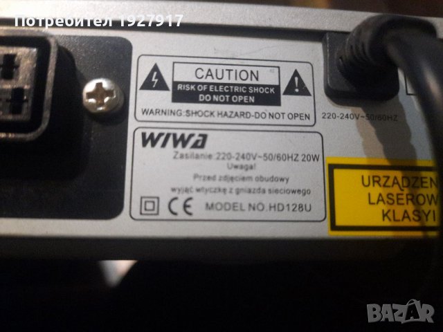 дивиди, снимка 7 - MP3 и MP4 плеъри - 40158961