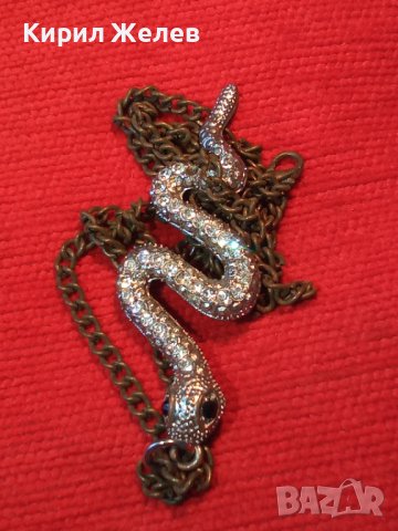 ПОСРЕБРЕНА ЗМИЕВИДНА ФИГУРАЛНА КРИСТАЛНА АРТ ВИСУЛКА ПЕНДАНТ сРЕТРО БРОНЗОВО СИНДЖИРЧЕ ВЕРИЖКА 31316, снимка 2 - Колиета, медальони, синджири - 38067870