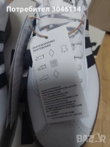 дамски маратонкиAdidas, снимка 7 - Маратонки - 49730854