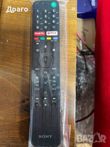 Дистанционни , Sony,LG,Samsung ,Pioneer и универсални, снимка 8 - Дистанционни - 39498102