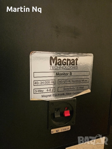 тонколони Magnat Monitor B , снимка 4 - Тонколони - 52180737