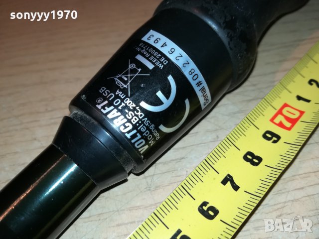 VOLTCRAFT ENDOSCOPE-GERMANY 0710211607, снимка 15 - Камери - 34383512