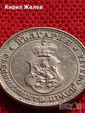 МОНЕТА 10 стотинки 1913г. ЦАРСТВО БЪЛГАРИЯ УНИКАТ ПЕРФЕКТНО СЪСТОЯНИЕ РЯДКА ЗА КОЛЕКЦИОНЕРИ 35734, снимка 9 - Нумизматика и бонистика - 39537936