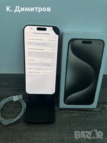 iPhone 15 Pro Max 256/85% battery , снимка 3 - Apple iPhone - 53302695