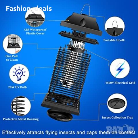 Нова водоустойчива UV електрическа лампа за убиване на комари мухи Дом Градина, снимка 3 - Други стоки за дома - 41919207