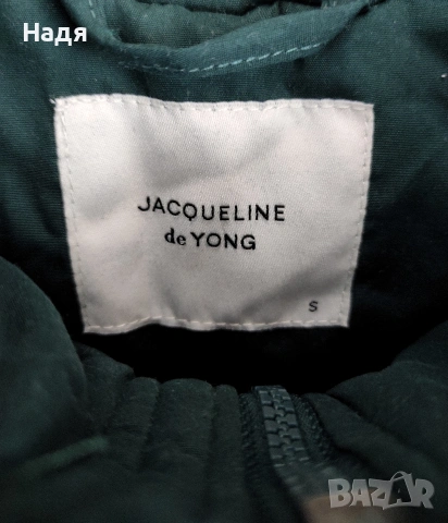 Дамско яке Jacqueline de Yong, снимка 5 - Якета - 53108497