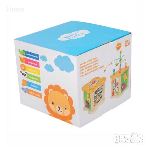 Дървен занимателен куб Montessori - 6 в 1, снимка 11 - Образователни игри - 52606422
