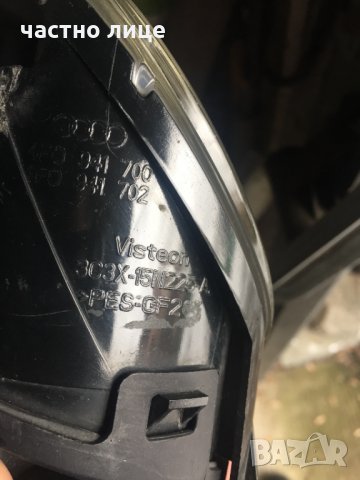  Халогени със крушки   ABS датчик СУЗУКИ ИГНИС  , снимка 7 - Части - 27291218