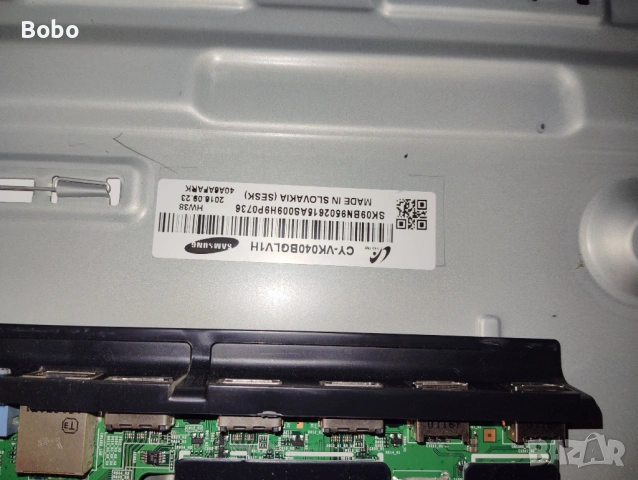 2 T-CON BN41-02481, снимка 6 - Части и Платки - 52920716