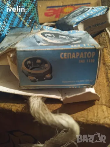 Трехшиповик Заз 1102 Таврия, снимка 2 - Части - 49698476