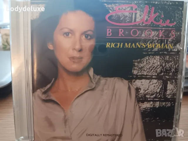 аудио компакт дискове, снимка 5 - CD дискове - 33049396