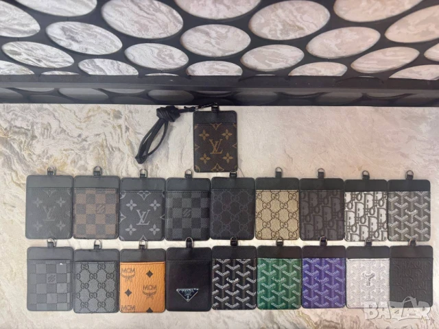 Държач за карти за  шия  christian dior louis vuitton prada mcm, снимка 5 - Други - 51173713