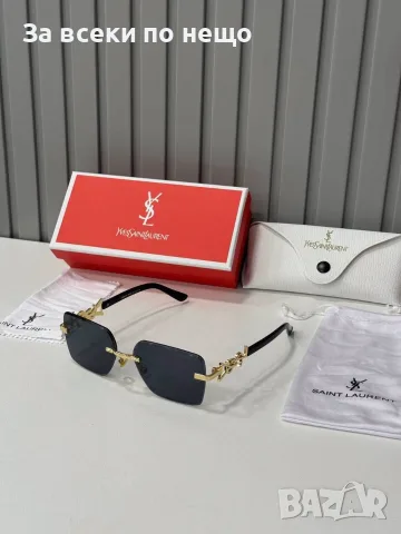 Yves Saint Laurent Слънчеви Очила С UV400 Защита - Различни Цветове Код SEM-574, снимка 4 - Слънчеви и диоптрични очила - 55875898