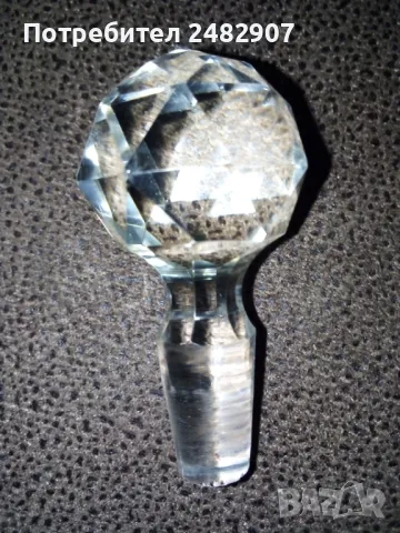 Старо кристално шишенце, снимка 7 - Антикварни и старинни предмети - 49130397