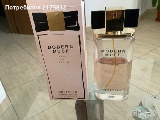 Продавам парфюми от своята колекция нови и ползвани, снимка 1 - Дамски парфюми - 41981189