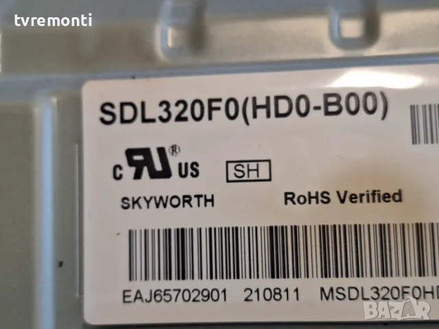 подсветка от дисплей SDL320F0 HD0-B00 от LG модел 32LM6370PLA