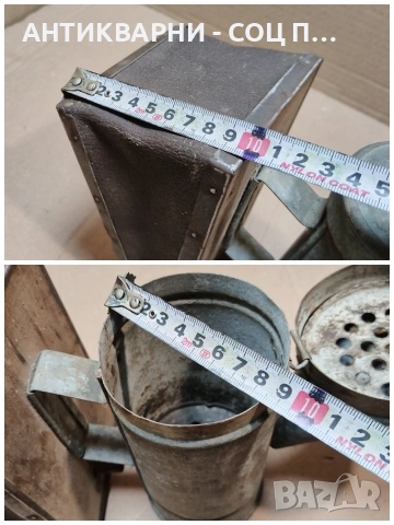 Стара Соц Пушалка За Пчелни Кошери. / НОМЕР 624., снимка 12 - Антикварни и старинни предмети - 53660412