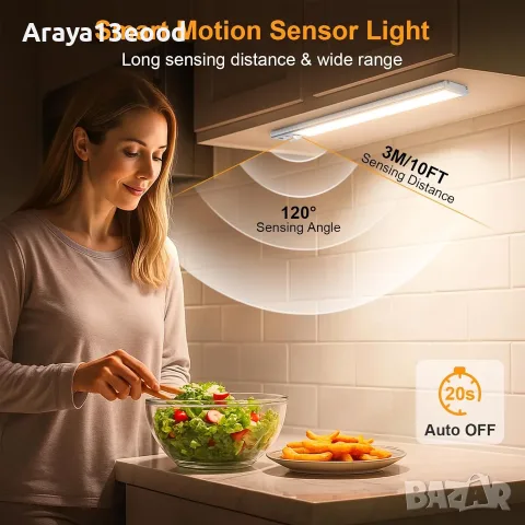 Gritin LED лампи за шкафове 2 броя – 26 см, сензор за движение, USB-C, снимка 7 - Лед осветление - 55974903