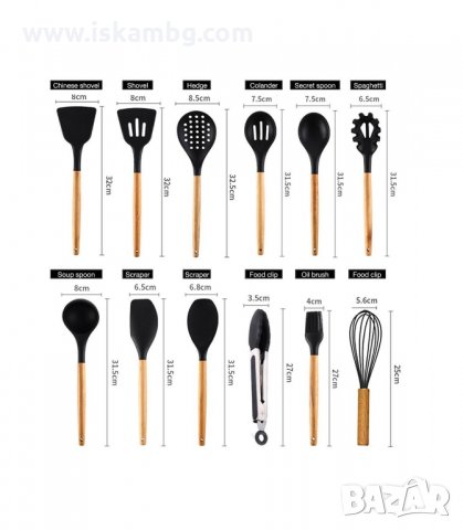 КОМПЛЕКТ ОТ 12БР СИЛИКОНОВИ КУХНЕНСКИ ПРИБОРИ С МЕТАЛНА ПОСТАВКА - КОД 2776, снимка 4 - Прибори за хранене, готвене и сервиране - 33918795