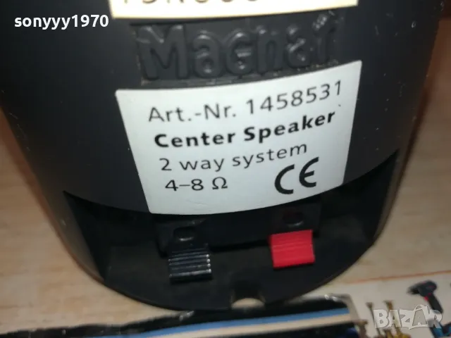 MAGNAT CENTER-ВНОС SWISS 1112241108LNWC, снимка 12 - Тонколони - 48304234