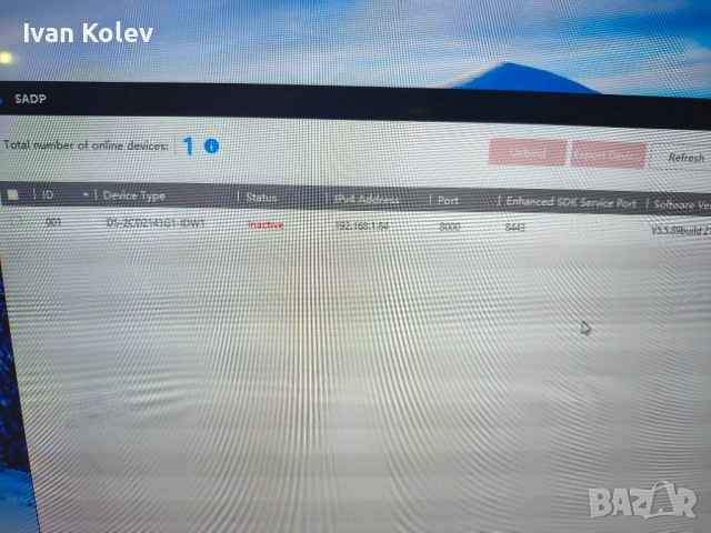 IP камера Hikvision 2CD2141G1-IDW1 4MPx H.265+ WiFi и вграден микрофон лек коментар, снимка 6 - IP камери - 52690048