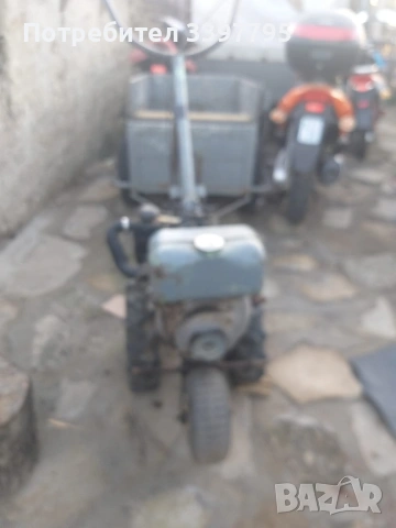 Fräser sls Anhänger