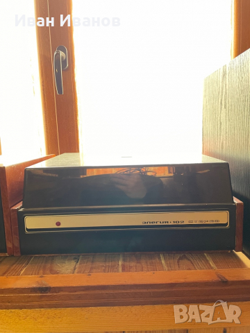 «Элегия-102-стерео» Руска стерео аудио система от 1981г. Елегия 102 за ценители, снимка 5 - Аудиосистеми - 36268844