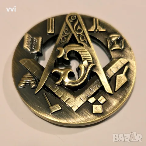 Плакет с масонски символи