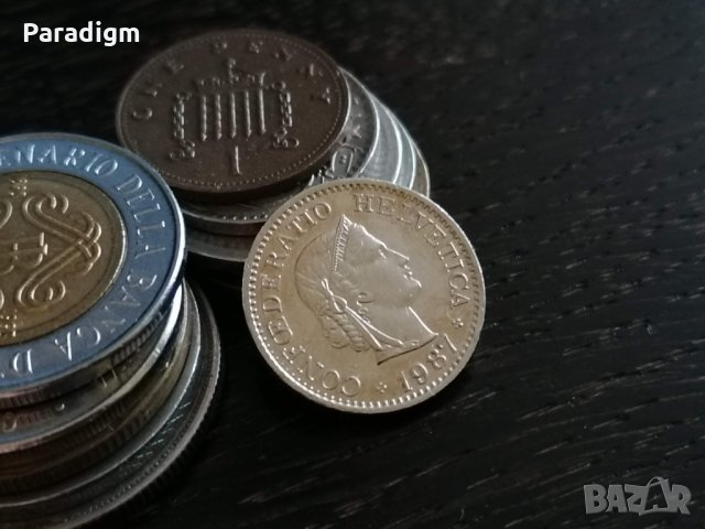 Монета - Швейцария - 10 рапен | 1989г., снимка 2 - Нумизматика и бонистика - 33952641