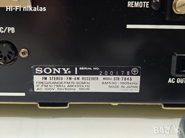 ретро стерео усилвател ресийвър Hi-Fi SONY STR-7045, снимка 13 - Ресийвъри, усилватели, смесителни пултове - 53645458