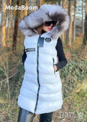 Дамски елек Philipp Plein 