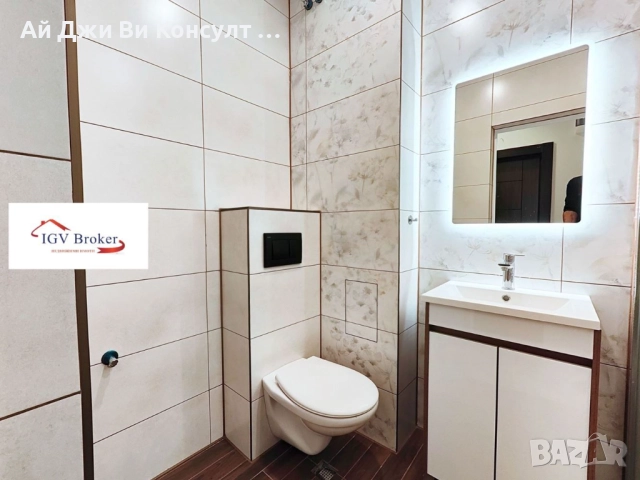 Тристаен апартамент в жк Борово, снимка 11 - Апартаменти - 52572583