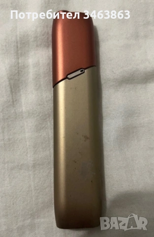 Iqos 3 multi 