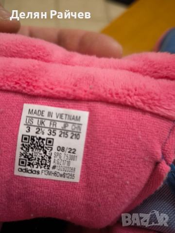 Детски апрески Модел Disney Frozen 35 номер, снимка 3 - Детски боти и ботуши - 52968606