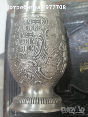 Сет калаени чаши 1955г, снимка 8 - Колекции - 36060012