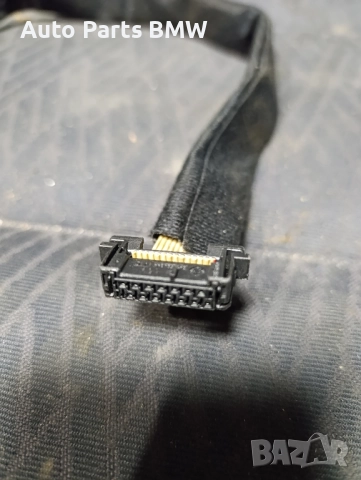 Лентов кабел CAS модул BMW E60 E61 E63 E64 Лентов кабел Кас модул, снимка 2 - Части - 52230222