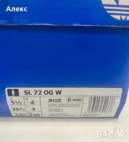 ADIDAS SL 72 OG W дамски кецове/маратонки, снимка 6 - Маратонки - 53473618