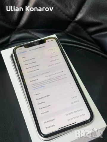 iphone XR White, снимка 6 - Apple iPhone - 56153468
