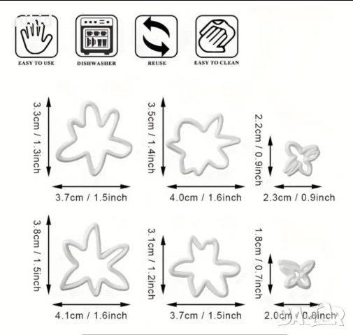 6 бр Зюмбюл резци резец форми за цвете с фондан пластмасови полимерна глина, снимка 3 - Форми - 52597281